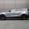 land-rover range-rover-velar 2024 CFJ1577361 image 16
