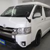 toyota regiusace-van 2017 -TOYOTA--Regius ace Van CBF-TRH216K--TRH216-8008338---TOYOTA--Regius ace Van CBF-TRH216K--TRH216-8008338- image 4