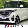 nissan roox 2021 -NISSAN--Roox 4AA-B45A--B45A-0325810---NISSAN--Roox 4AA-B45A--B45A-0325810- image 1