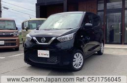 nissan dayz 2019 CFJ1756045