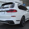 bmw x7 2024 CFJ1629158 image 2