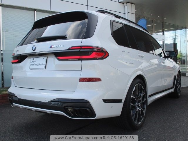 bmw x7 2024 CFJ1629158 image 2
