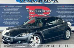 mazda rx-8 2005 quick_quick_ABA-SE3P_SE3P-127843