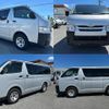 toyota hiace-van 2018 CFJ1497168 image 1