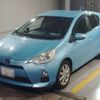 toyota aqua 2013 -TOYOTA 【香川 501と1615】--AQUA NHP10-2283101---TOYOTA 【香川 501と1615】--AQUA NHP10-2283101- image 1