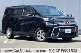 toyota vellfire 2015 -TOYOTA--Vellfire DBA-AGH35W--AGH35-0004151---TOYOTA--Vellfire DBA-AGH35W--AGH35-0004151-