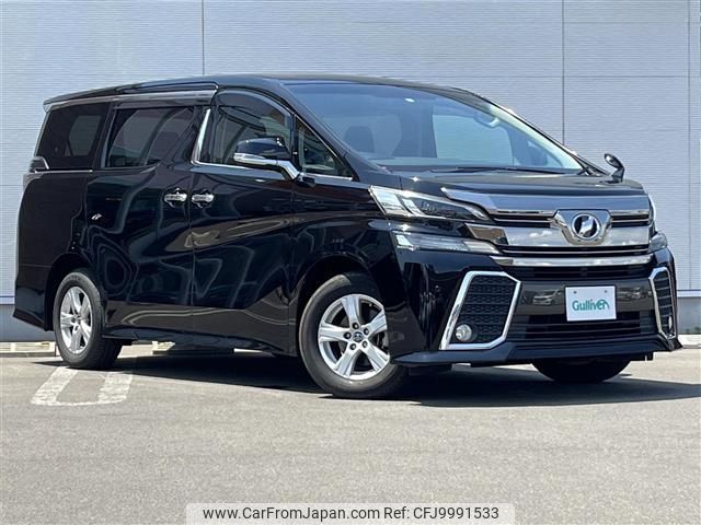 toyota vellfire 2015 -TOYOTA--Vellfire DBA-AGH35W--AGH35-0004151---TOYOTA--Vellfire DBA-AGH35W--AGH35-0004151- image 1