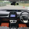 toyota prius 2016 CFJ1672335 image 3