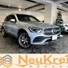 mercedes-benz glc-class 2021 -MERCEDES-BENZ--Benz GLC 253984--2F979837---MERCEDES-BENZ--Benz GLC 253984--2F979837- image 1