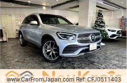 mercedes-benz glc-class 2021 -MERCEDES-BENZ--Benz GLC 253984--2F979837---MERCEDES-BENZ--Benz GLC 253984--2F979837-