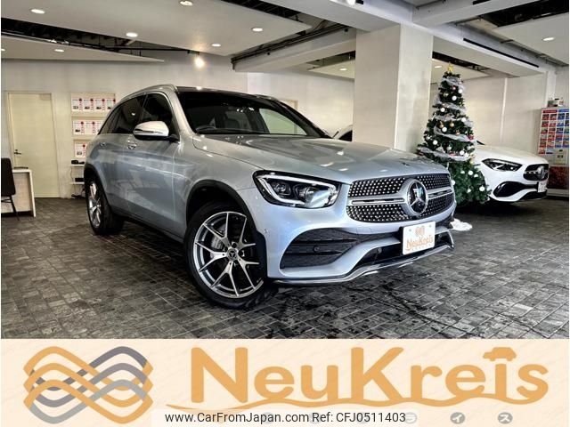 mercedes-benz glc-class 2021 -MERCEDES-BENZ--Benz GLC 253984--2F979837---MERCEDES-BENZ--Benz GLC 253984--2F979837- image 1