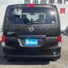 nissan nv200-vanette 2020 -NISSAN--NV200 VM20--160450---NISSAN--NV200 VM20--160450- image 16