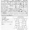 honda n-box 2015 quick_quick_DBA-JF1_JF1-1523627 image 21