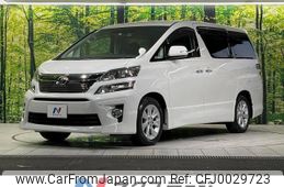 toyota vellfire 2014 -TOYOTA--Vellfire DBA-ANH20W--ANH20-8325530---TOYOTA--Vellfire DBA-ANH20W--ANH20-8325530-