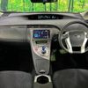 toyota prius 2015 quick_quick_ZVW30_ZVW30-0464198 image 2