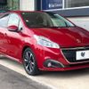peugeot 208 2019 -PEUGEOT--Peugeot 208 ABA-A9HN01--VF3CCHNZTKW092404---PEUGEOT--Peugeot 208 ABA-A9HN01--VF3CCHNZTKW092404- image 18