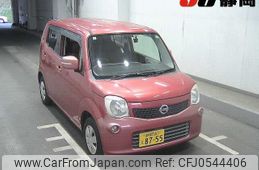 nissan moco 2011 -NISSAN 【静岡 581ｴ8755】--Moco MG33S--MG33S-121178---NISSAN 【静岡 581ｴ8755】--Moco MG33S--MG33S-121178-