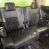 toyota alphard 2022 -TOYOTA--Alphard 3BA-AGH30W--AGH30-0415246---TOYOTA--Alphard 3BA-AGH30W--AGH30-0415246- image 9