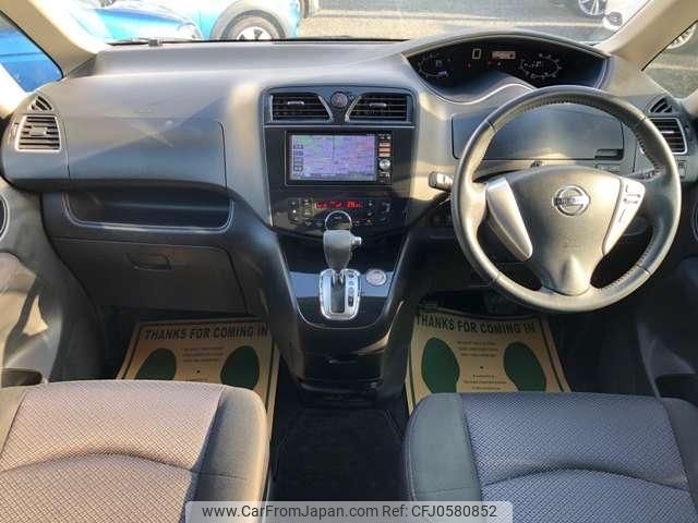 nissan serena 2013 quick_quick_DAA-HFC26_HFC26-156213 image 2