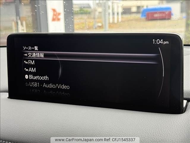 mazda cx-8 2024 CFJ1545337 image 2