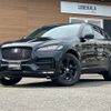 jaguar f-pace 2018 -JAGUAR--Jaguar F-Pace DBA-DC2XB--SADCA2AX0JA291388---JAGUAR--Jaguar F-Pace DBA-DC2XB--SADCA2AX0JA291388- image 17