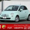 fiat 500 2018 quick_quick_31212_ZFA3120000JA38719 image 1