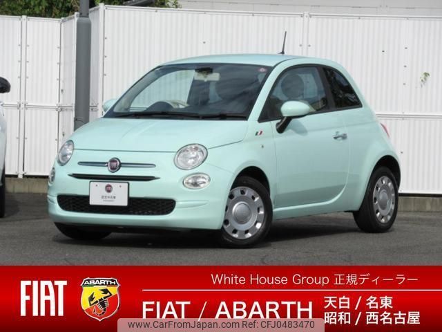 fiat 500 2018 quick_quick_31212_ZFA3120000JA38719 image 1