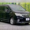 nissan serena 2011 -NISSAN--Serena DBA-FC26--FC26-012558---NISSAN--Serena DBA-FC26--FC26-012558- image 18