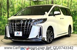 toyota alphard 2023 -TOYOTA--Alphard 3BA-AGH30W--AGH30-0463296---TOYOTA--Alphard 3BA-AGH30W--AGH30-0463296-