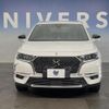 citroen ds-automobiles-ds7-crossback 2018 quick_quick_X745G06_VR1J45GGRJY092622 image 12