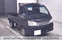 daihatsu hijet-truck 2014 -DAIHATSU 【滋賀 480ｾ2169】--Hijet Truck S211P-0274528---DAIHATSU 【滋賀 480ｾ2169】--Hijet Truck S211P-0274528-