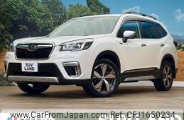 subaru forester 2019 CFJ1650234