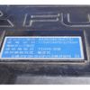 mitsubishi-fuso fighter 2023 CFJ1733290 image 24