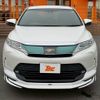 toyota harrier 2017 -TOYOTA--Harrier DBA-ZSU60W--ZSU60-0134199---TOYOTA--Harrier DBA-ZSU60W--ZSU60-0134199- image 9