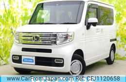 honda n-van-style 2020 quick_quick_JJ2_JJ2-2001309