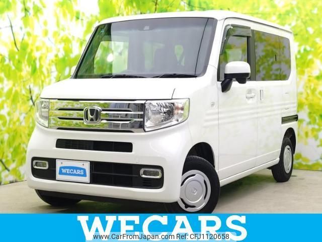 honda n-van-style 2020 quick_quick_JJ2_JJ2-2001309 image 1