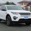 rover discovery 2019 -ROVER 【盛岡 310ｻ7080】--Discovery LDA-LC2NB--SALCA2AN7KH793035---ROVER 【盛岡 310ｻ7080】--Discovery LDA-LC2NB--SALCA2AN7KH793035- image 33