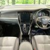 toyota harrier 2016 -TOYOTA--Harrier DBA-ZSU60W--ZSU60-0088960---TOYOTA--Harrier DBA-ZSU60W--ZSU60-0088960- image 2