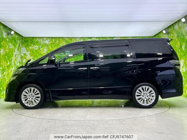 toyota vellfire 2013 quick_quick_DBA-ANH20W_ANH20-8314429 image 2