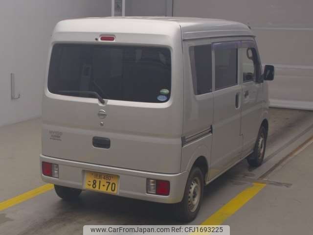 nissan clipper-van 2016 CFJ1693225 image 2