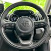 toyota yaris-cross 2023 quick_quick_5BA-MXPB10_MXPB10-3032022 image 13