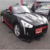 daihatsu copen 2017 -DAIHATSU--Copen LA400K--0022027---DAIHATSU--Copen LA400K--0022027- image 27