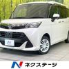 daihatsu thor 2017 -DAIHATSU--Thor DBA-M900S--M900S-0004514---DAIHATSU--Thor DBA-M900S--M900S-0004514- image 1