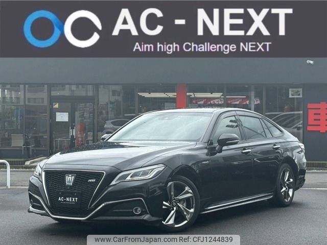 toyota crown 2018 CFJ1244839 image 1