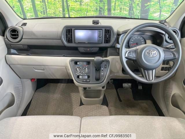 toyota passo 2016 -TOYOTA--Passo DBA-M700A--M700A-0049581---TOYOTA--Passo DBA-M700A--M700A-0049581- image 2