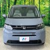 honda freed 2025 CFJ1573919 image 14