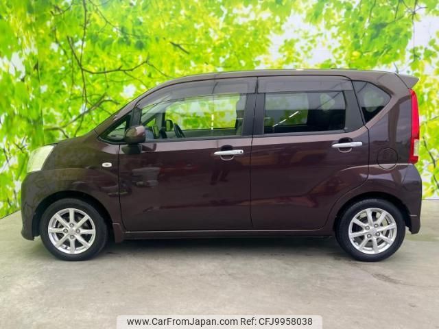 daihatsu move 2017 quick_quick_DBA-LA150S_LA150S-1050448 image 2