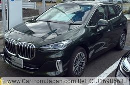 bmw 2-series 2024 CFJ1698563