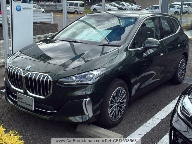 bmw 2-series 2024 CFJ1698563 image 1