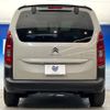 citroen berlingo 2021 quick_quick_K9CYH01_VR7ECYHZRMJ869773 image 17